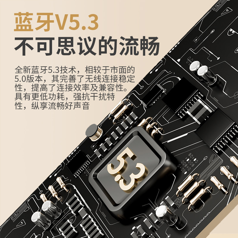 索爱真无线耳机高音质苹果华为oppo 索爱数码蓝牙耳机