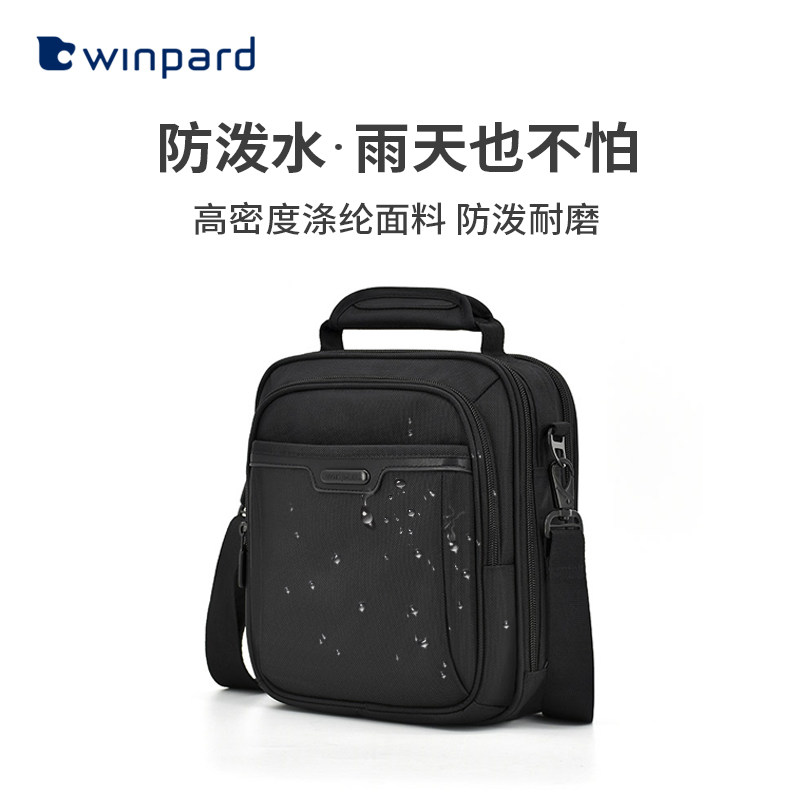 winpard男士休闲男包牛津布单肩包 威豹男士包袋
