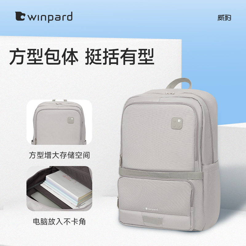 图 3