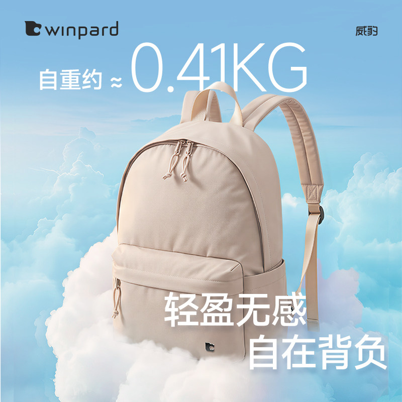 图 4
