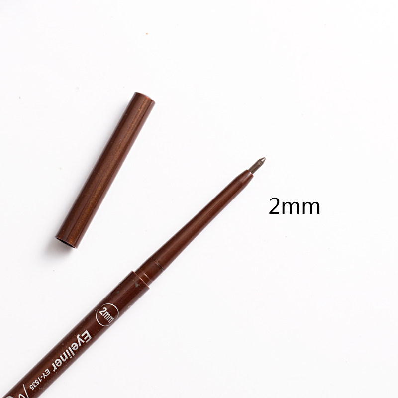 忆自美 内眼线胶笔 女防水不晕染极细棕色细头初学者网红细伪素颜,淘宝优惠券,粉丝福利购,淘宝优惠卷