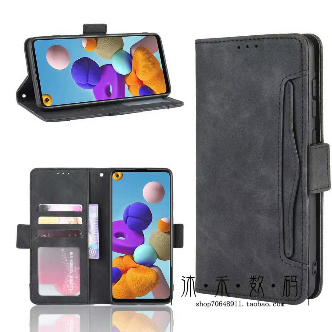 适用于三星Galaxy A21S手机壳多插卡包SM-A217F/DS钱包款翻盖皮套 - 图2