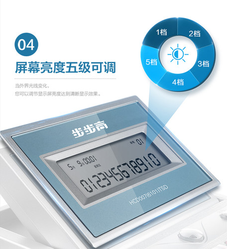 步步高6101有线电话机座机办公坐式机家用固话来电显示双接口包邮 - 图0