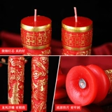 Свадебные товары китайская свадебная пещера дома цветочная свеча брак приятная свеча, дракон, феникс.