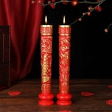 Свадебные товары китайская свадебная пещера дома цветочная свеча брак приятная свеча, дракон, феникс.