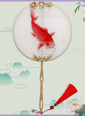蚕丝扇学生科普扇框古风长柄空白扇骨骨架团扇diy材料包扇子diy