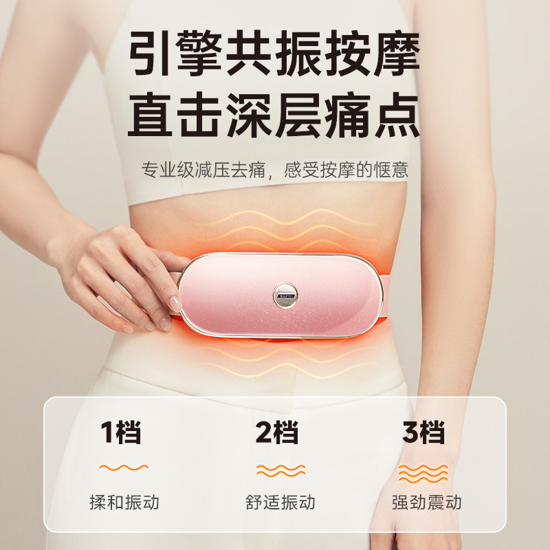 七夕情人节礼物送女友朋友闺蜜老婆纪念日高级感女士礼品情侣姨妈