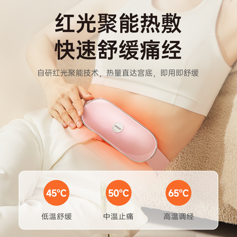 七夕情人节礼物送女友朋友闺蜜老婆纪念日高级感女士礼品情侣姨妈