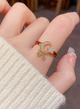 星月滴油流苏开口戒女小众气质