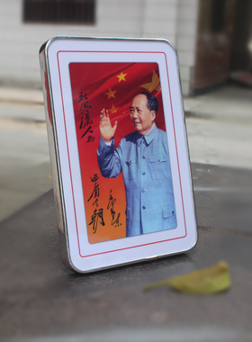 摆台摆桌子毛泽东画像办公室书房