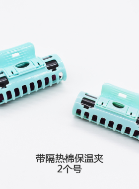 带锡纸保温数码烫隔热艾文美发