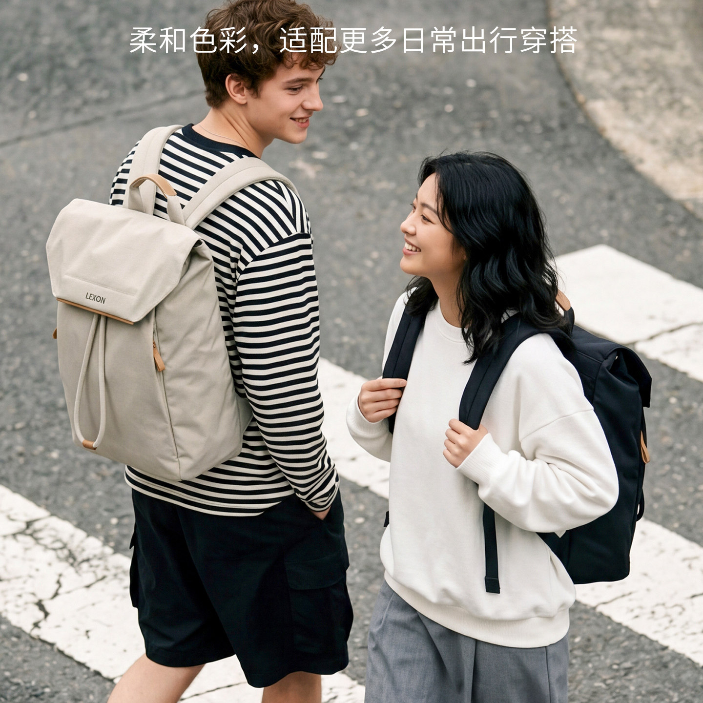 LEXON casual backpack computer bag
