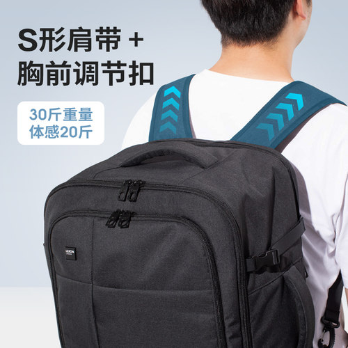 LEXON登山包男旅行双肩包大容量户外徒步休闲包出差笔记本电脑包 - 图1