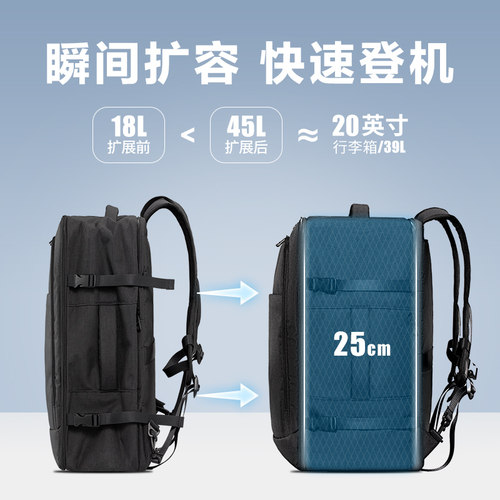 LEXON登山包男旅行双肩包大容量户外徒步休闲包出差笔记本电脑包 - 图0