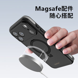 LEXON三防全密封防水手机壳保护套适用苹果Phone17PROMAX全包防摔