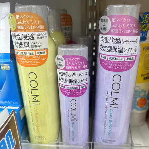 日本委托代买COLMi视黄醇神经酰胺VC平衡导入化妆水喷雾65/150g - 图0