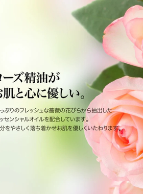 日本委托代买FairyTTF仙女多效精华油养肤滋养卸妆发油面部精华油