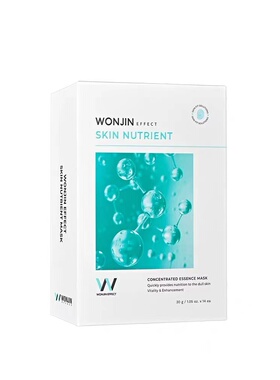 韩国wonjin原辰修护养肤肌肤面膜女元辰补水保湿滋润修护精华面膜