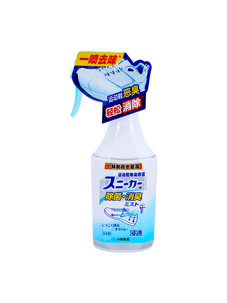 【小林制药】运动鞋用除臭剂250ml鞋子除臭喷雾去除异味日本进口
