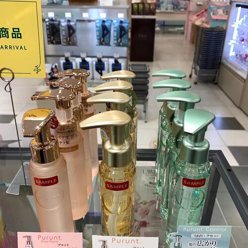日本委托代买Purunt美容沙龙氨基酸洗发水护发素补水抚毛躁修复 - 图3