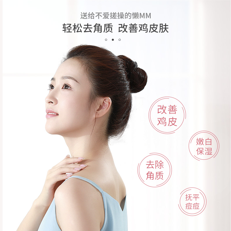 欧丽源旗舰店欧丽源玫瑰海盐身体磨砂膏保湿滋润亮肤补水全身手部角质鸡皮肤女1