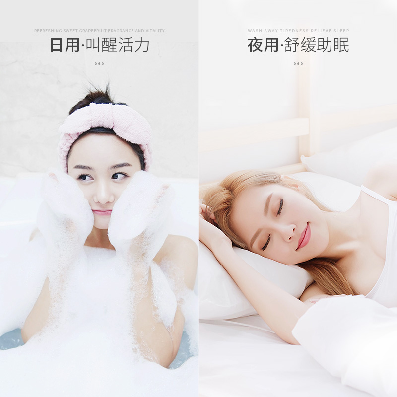 欧丽源旗舰店欧丽源精油舒缓沐浴露持久留香体保湿滋润女士清爽沐浴液滋养全身3