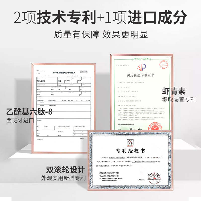 欧丽源旗舰店【活动中】欧丽源美颈霜2