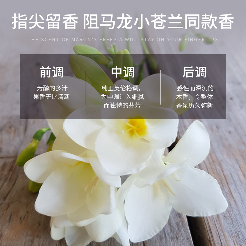 欧丽源旗舰店欧丽源乳木果护手霜滋润保湿补水嫩肤便携小巧随身秋冬防干裂男女2