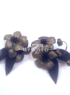 晶世因缘  黑金系列新娘耳饰森系唯美造花耳坠影楼跟妆造型饰品