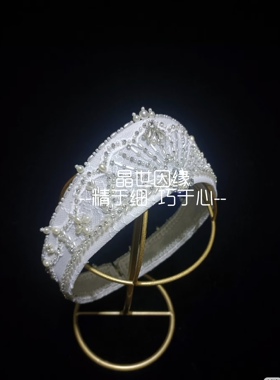 晶世因缘  定制款新娘蕾丝皇冠法绣麦穗复古新娘头饰跟妆造型饰品