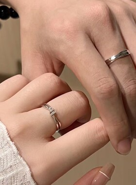 爱意交织纯银s999情侣对戒小众设计莫比乌斯环足银戒指情人节礼物
