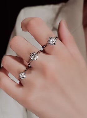 正品莫桑石钻戒18K铂金戒指经典六爪女款s925银婚戒情侣对戒指环