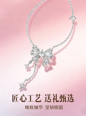 S999足银甜美流苏项链轻奢小众高级感蝴蝶结吊坠纯银锁骨链送女友