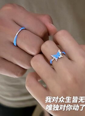 梦幻蓝蝶S999纯银戒指夜光设计小众轻奢情侣对戒情人节生日送礼物