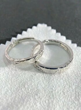 冰川S999足银情侣款戒指女男一对小众设计素对戒纪念日礼物送女友