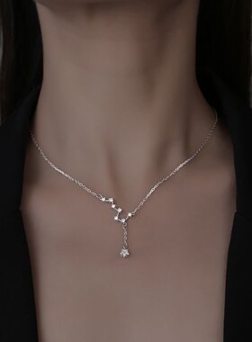 S999纯银北斗七星项链小众设计感ins流苏精致锁骨生日礼物送女友