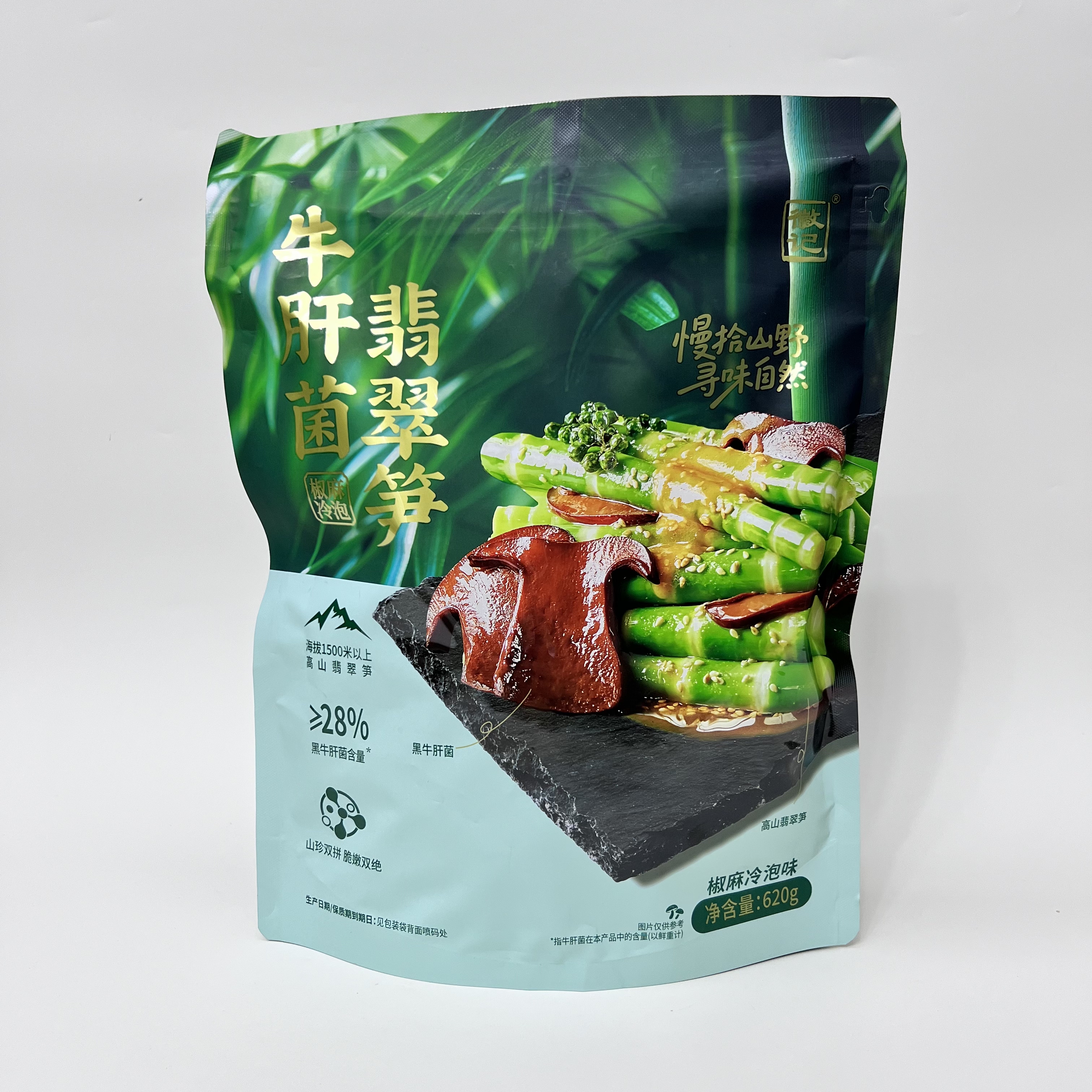 图4