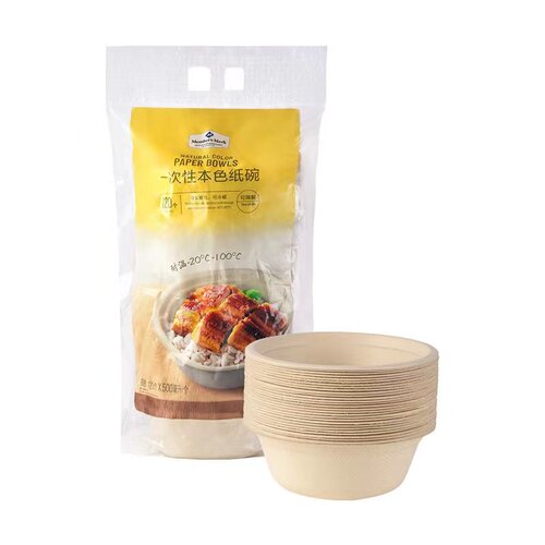 会员店代购MM一次性本色纸碗500ml*120个装可降解餐具圆形打包碗 - 图3