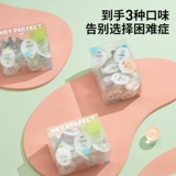 倍加洁 Портативный оральный гигиенический свежий ополаскиватель для рта для путешествий