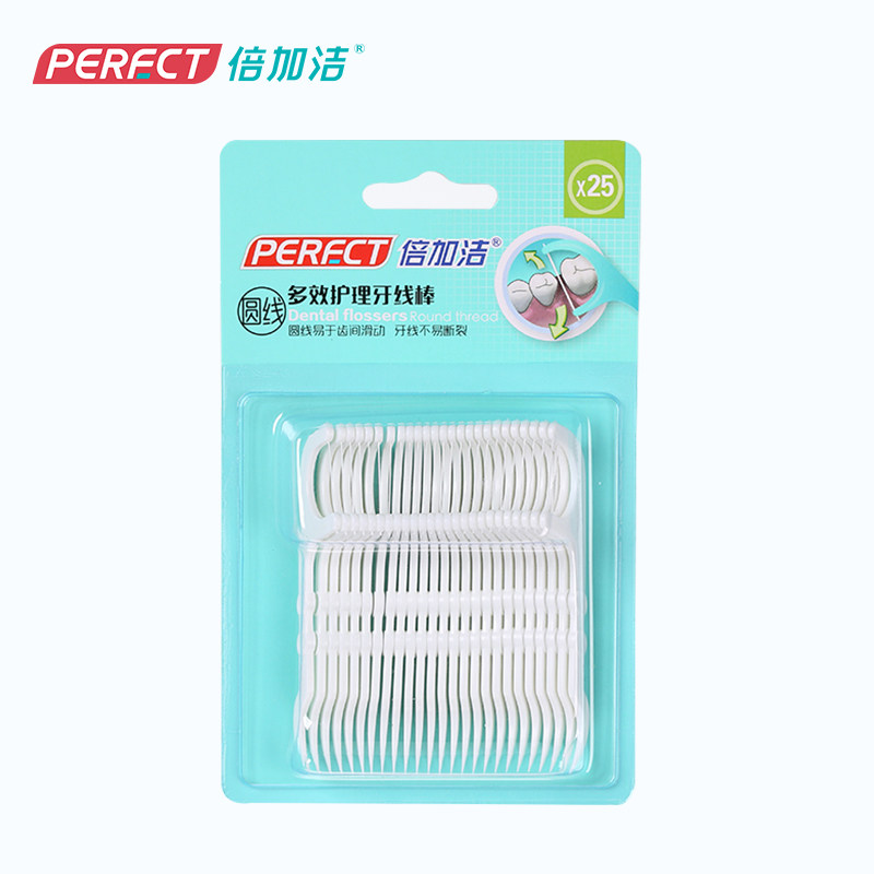 独立包装圆线剔牙线线8倍加洁牙线 倍加洁家居牙线/牙线棒