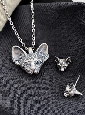 不同银匠原创个性猫咪无毛猫吊坠