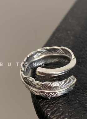 925纯银复古做旧羽毛戒指