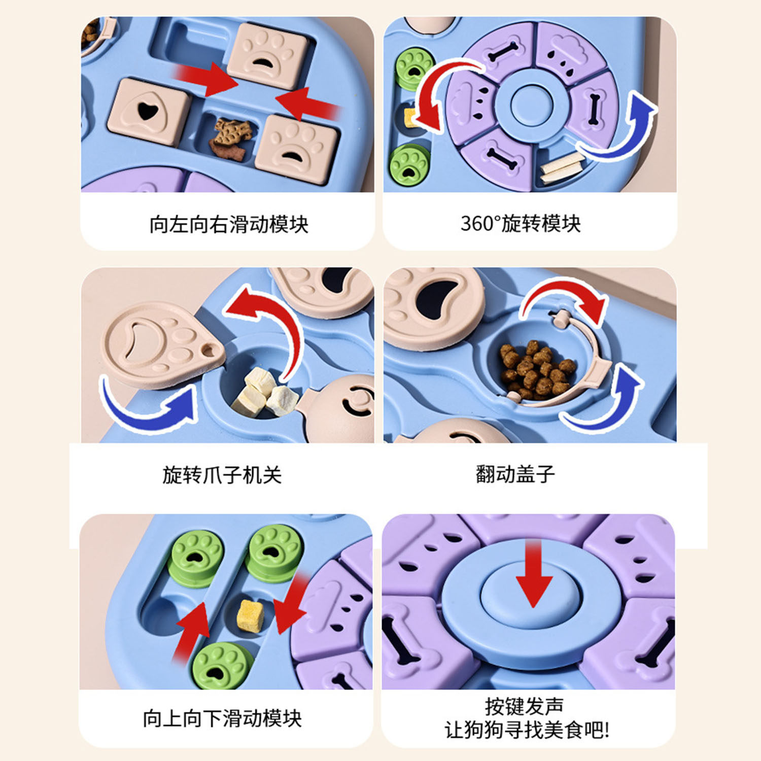 图5