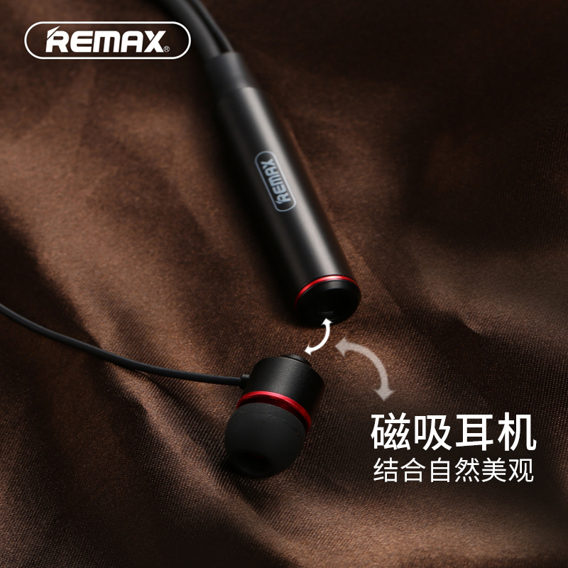 Remax/睿量 S6运动蓝牙耳机颈挂式跑步无线手机重低音双耳立体声-图2