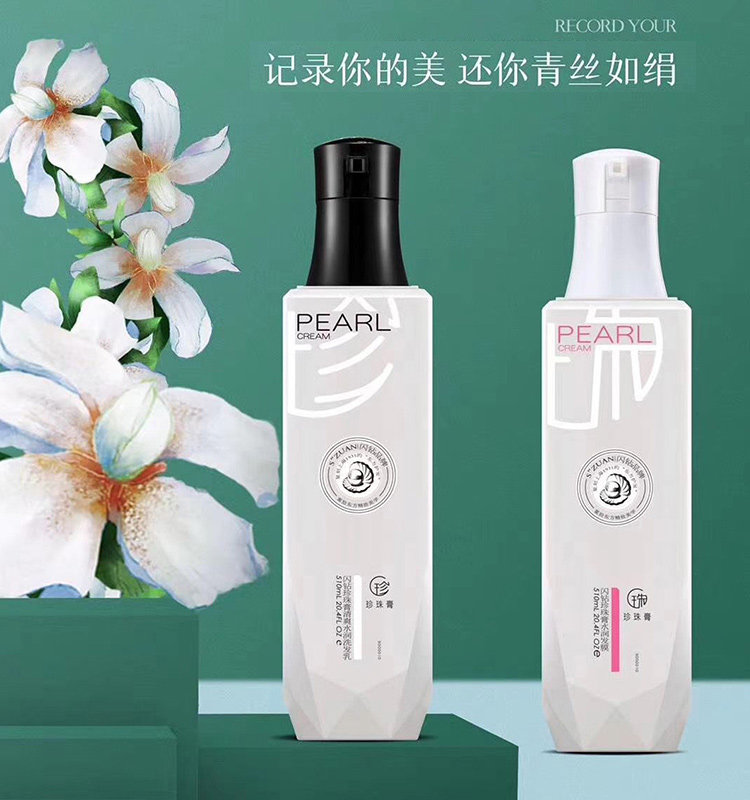 闪钻洗发水正品 新人首单立减十元 21年9月 淘宝海外