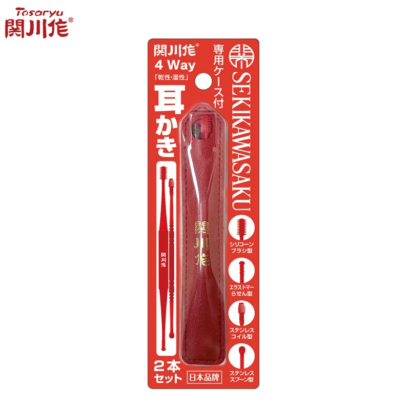 图5