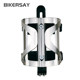 Bikersay Fahrradflasche Cage Verstellbare Öffnung Mountain Highway Cup Halter Klettverschluss