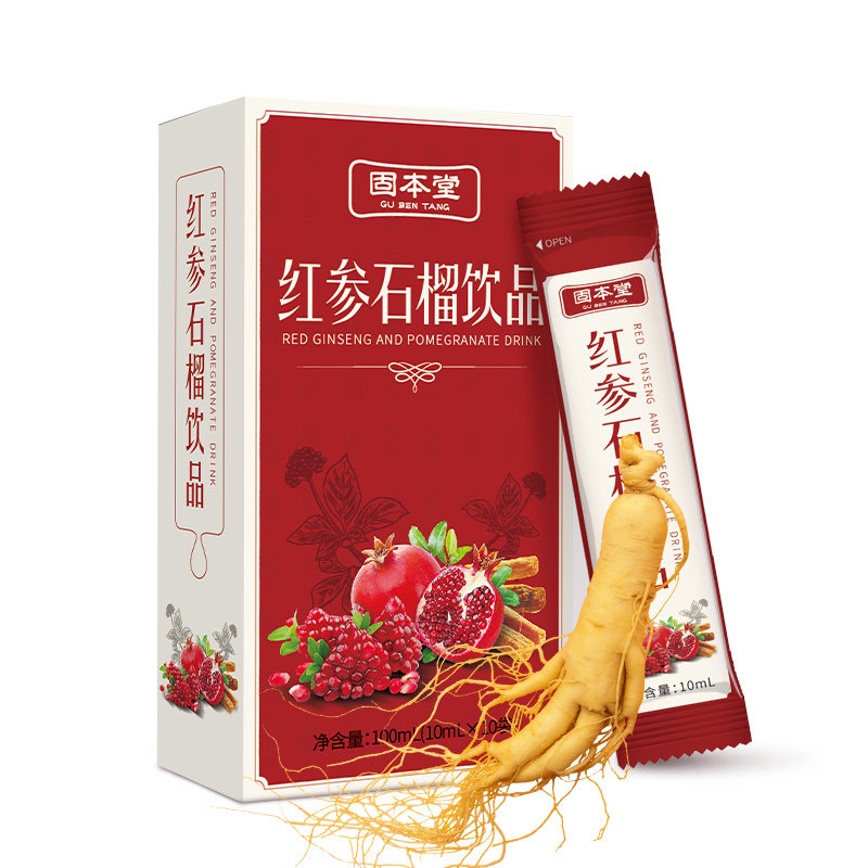 固本堂红参石榴饮液浓缩饮品口服液 固本堂高丽参及其制品