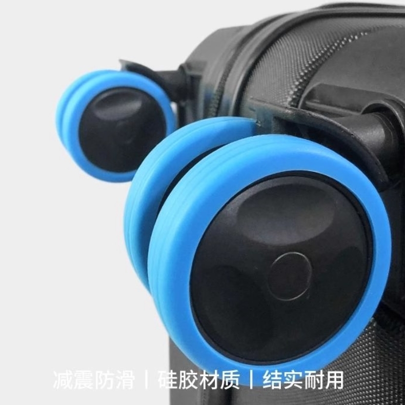 行李箱轮子橡胶套静音轮套旅行箱拉杆箱保护套替换万向轮硅胶小号 - 图0
