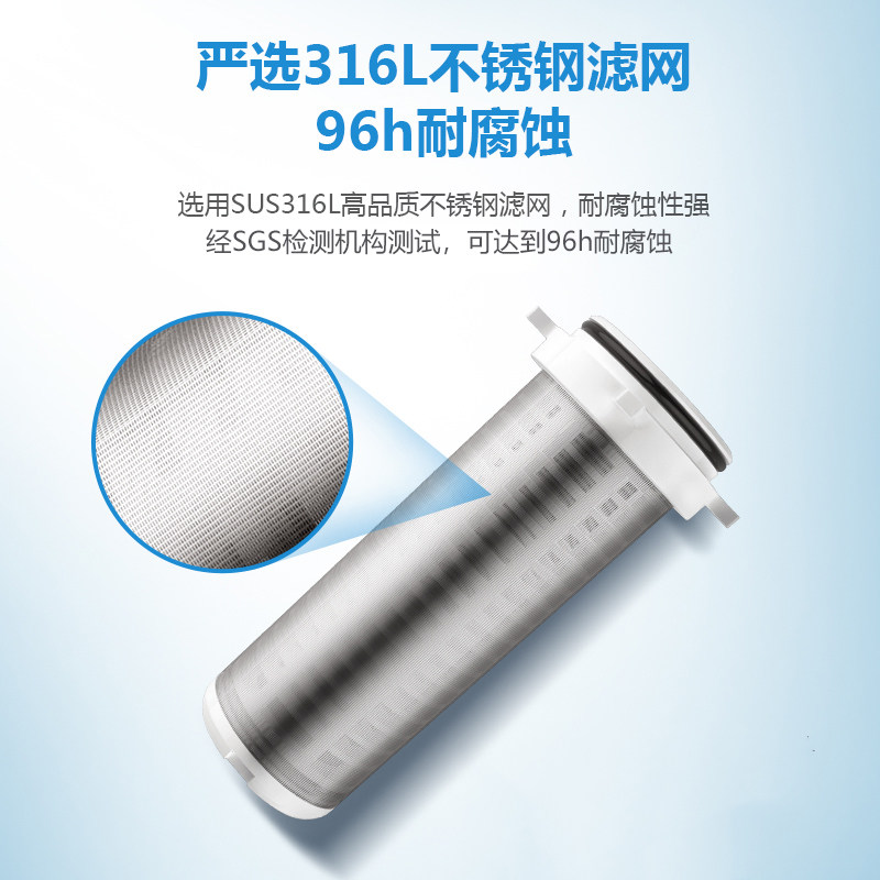 飞利浦全屋自来水反冲洗家用净水器 飞利浦净水电器净水器